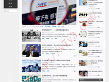 四不象图片澳门图库
